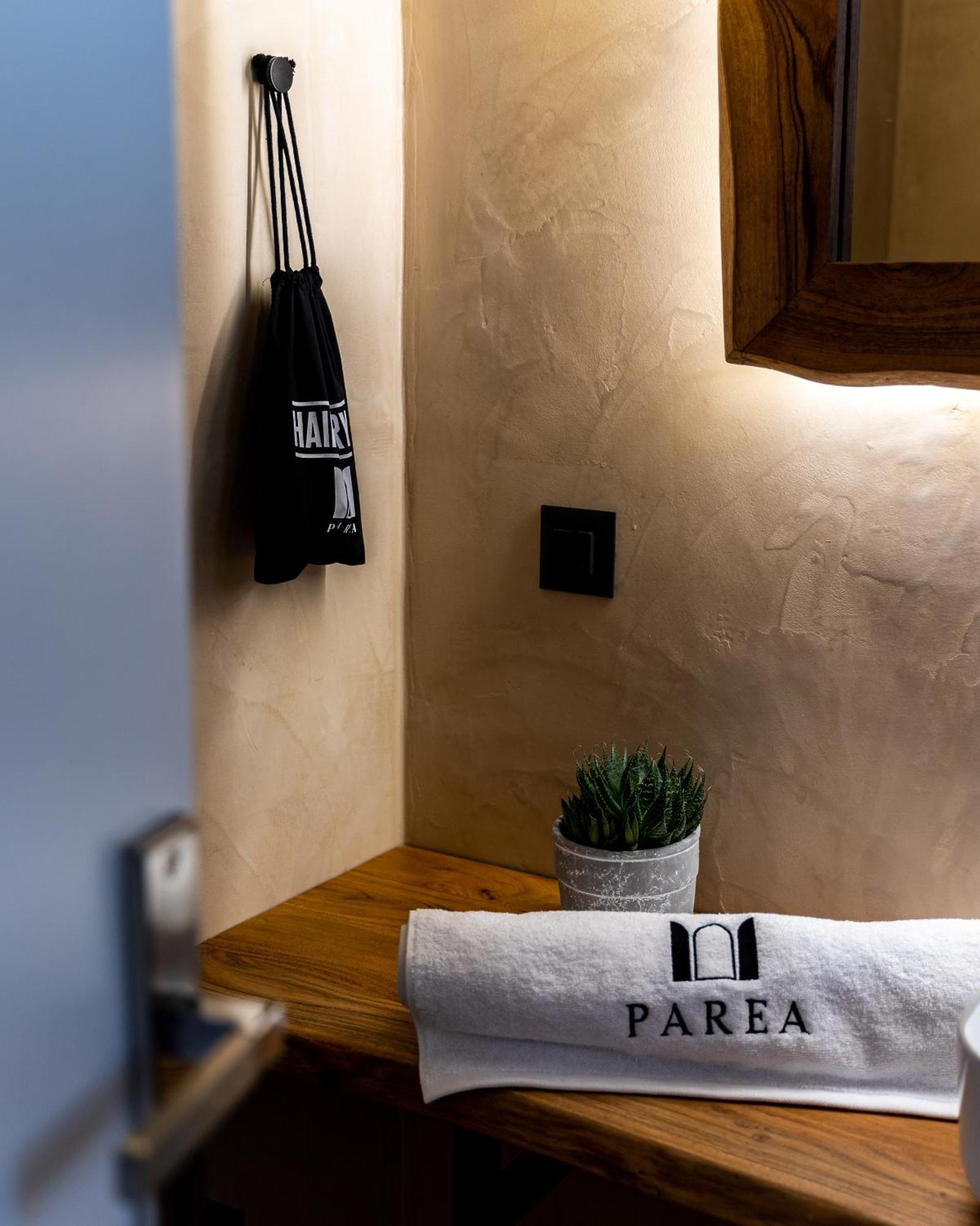 Отель Parea Paros - Adults Only Номер фото